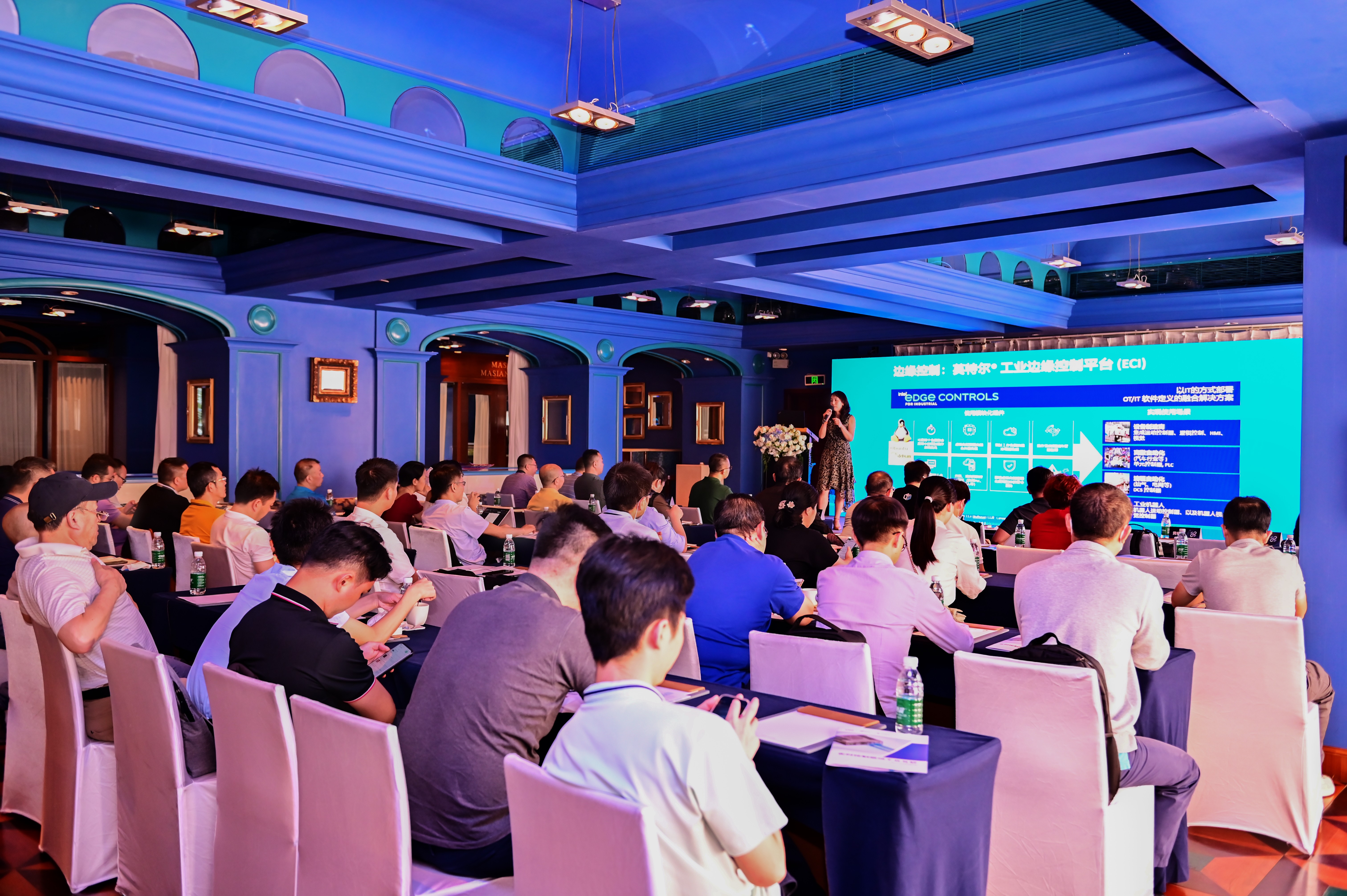 华体会网页版登入界面_华体会(中国)
联合英特尔成功举办工业数字化底座方案见面会